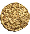 Post-Abbasid dynasties. Fatimids. al-Mu'izz Ma'add, AH 341-365 / 953-975. Gold Dinar, AH 362 / 972-3 AD, Misr