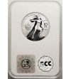 Polska. 10 złotych 2006, Turyn XX Igrzyska Zimowe - GCN ECC PR 67