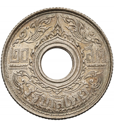 Thailand, Rama VIII 1935-1946. 20 Satang, BE 2485 / 1942 AD