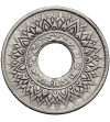 Thailand, Rama VIII 1935-1946. 10 Satang, BE 2484 / 1941 AD