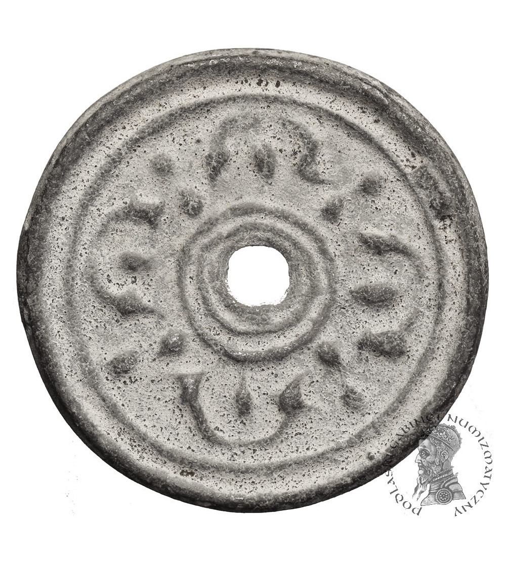 Thailand, Kingdom Siam 1350-1767. Ayutthaya Flower Money, 1569-1629 AD