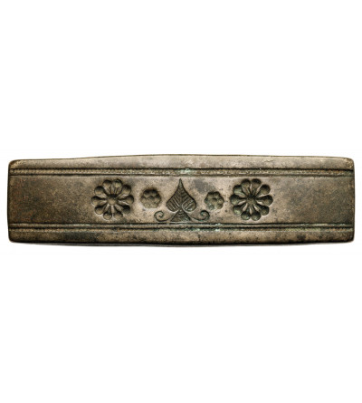 Islam, the Middle East or India. The Bronze Ingot 18th-19th century