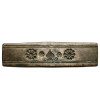Islam, the Middle East or India. The Bronze Ingot 18th-19th century