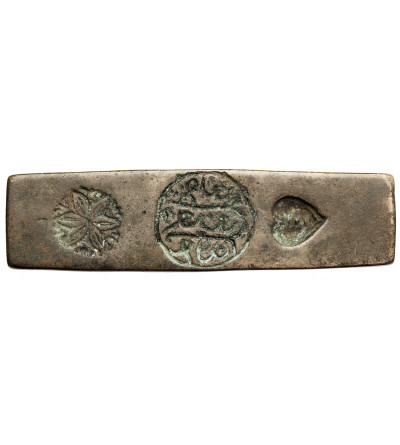 Islam, the Middle East or India. The Bronze Ingot 18th-19th century