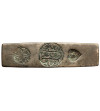 Islam, the Middle East or India. The Bronze Ingot 18th-19th century