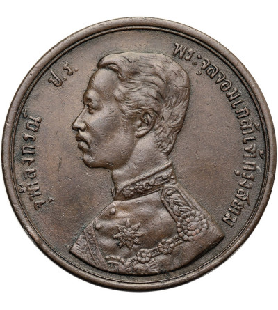 Tajlandia, Rama V 1868-1910. 2 Att (1 Sio - 1/32 Baht), RS 124 / 1905 AD