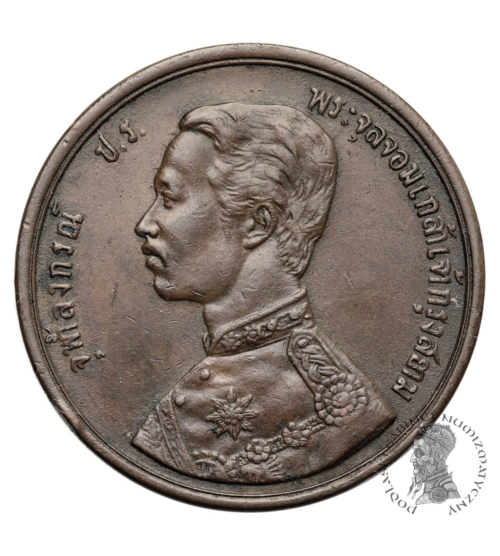 Tajlandia, Rama V 1868-1910. 2 Att (1 Sio - 1/32 Baht), RS 124 / 1905 AD
