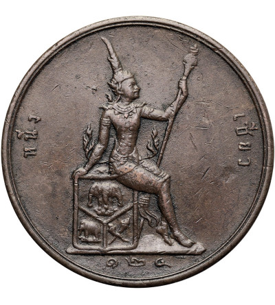 Tajlandia, Rama V 1868-1910. 2 Att (1 Sio - 1/32 Baht), RS 124 / 1905 AD