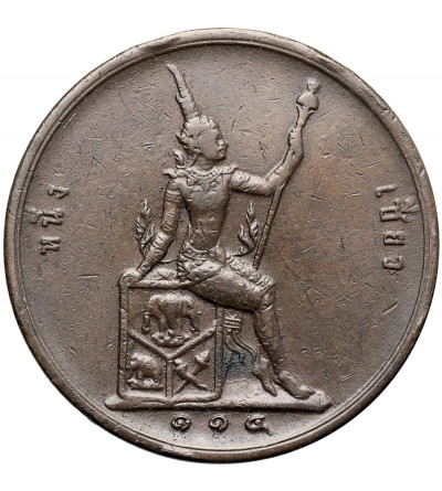 Tajlandia, Rama V 1868-1910. 2 Att (1 Sio - 1/32 Baht), RS 114 / 1895 AD
