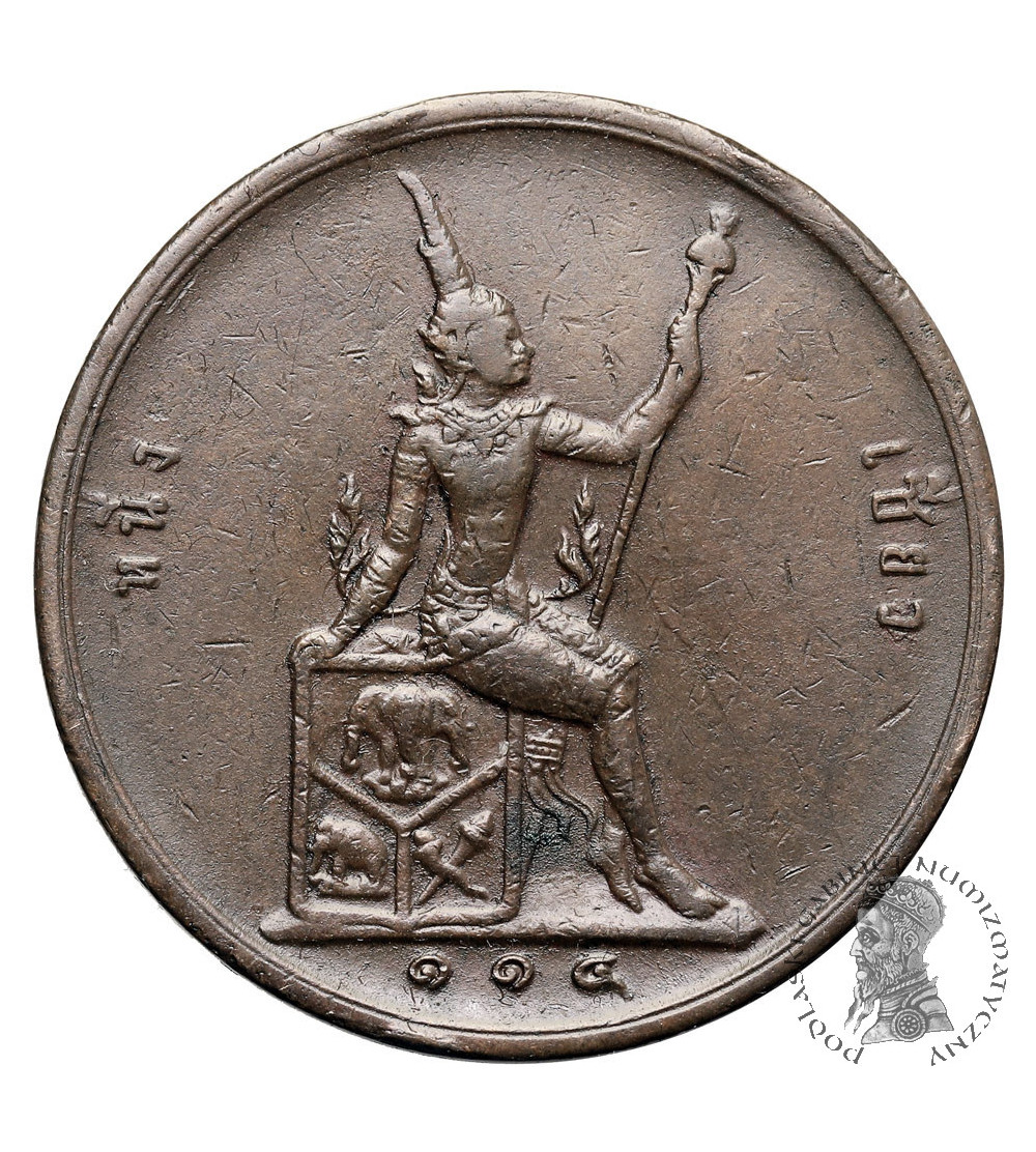 Thailand, Rama V 1868-1910. 2 Att (1 Sio - 1/32 Baht), RS 114 / 1895 AD