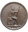 Tajlandia, Rama V 1868-1910. 2 Att (1 Sio - 1/32 Baht), RS 114 / 1895 AD