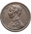 Tajlandia, Rama V 1868-1910. 2 Att (1 Sio - 1/32 Baht), RS 114 / 1895 AD