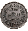 Tajlandia, Rama V 1858-1880. 2 Att (1 Sio - 1/32 Baht), CS 1244 / 1882 AD