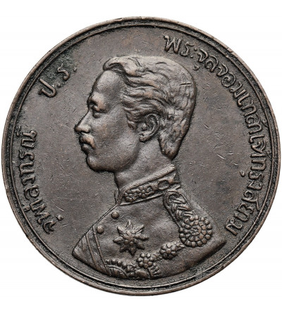Thailand, Rama V 1868-1910. 1 Att (1/8 Fuang - 1/64 Baht), RS 109 / 1890 AD