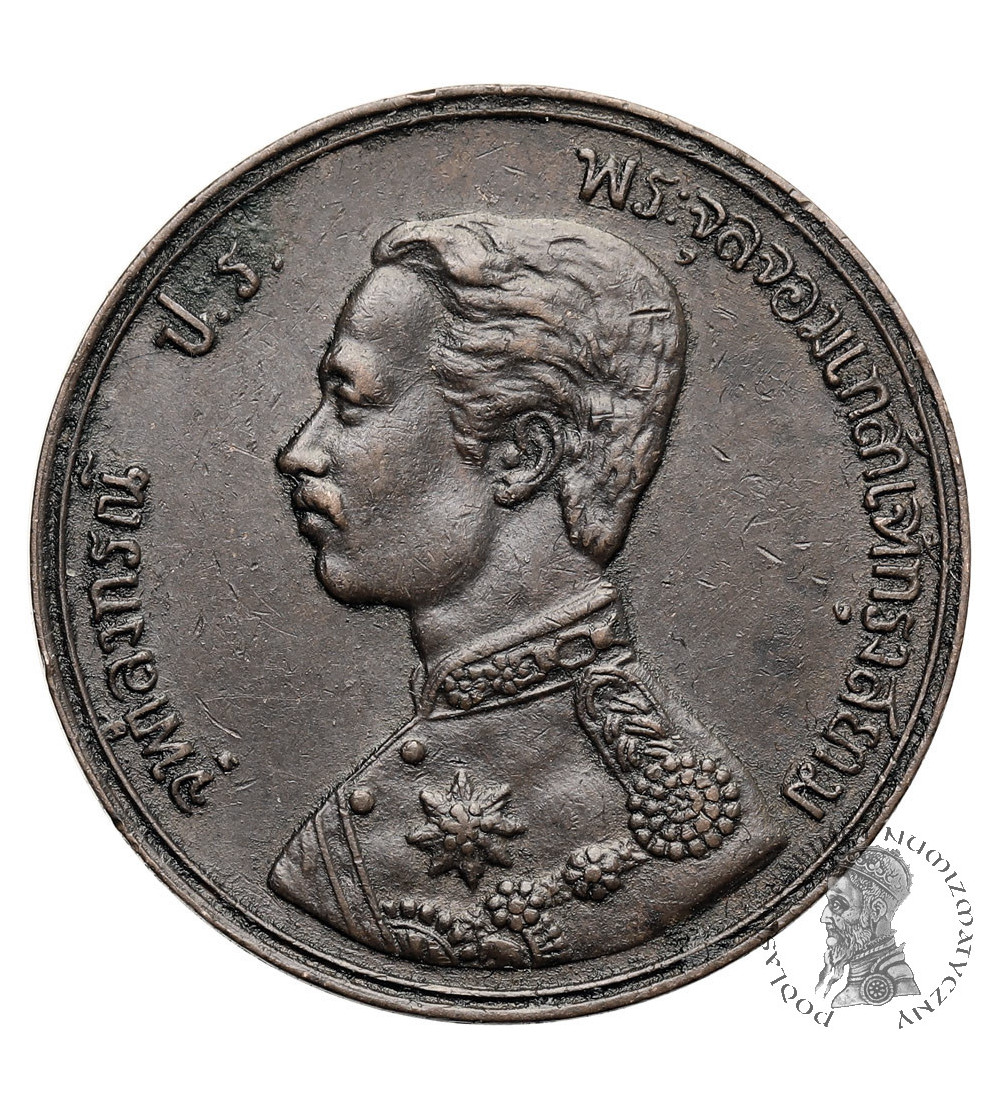 Thailand, Rama V 1868-1910. 1 Att (1/8 Fuang - 1/64 Baht), RS 109 / 1890 AD