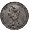 Thailand, Rama V 1868-1910. 1 Att (1/8 Fuang - 1/64 Baht), RS 109 / 1890 AD