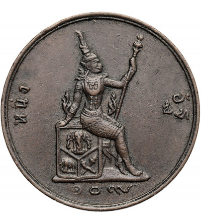 Tajlandia, Rama V 1868-1910. 1 Att (1/8 Fuang - 1/64 Baht), RS 109 / 1890 AD
