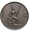 Thailand, Rama V 1868-1910. 1 Att (1/8 Fuang - 1/64 Baht), RS 109 / 1890 AD