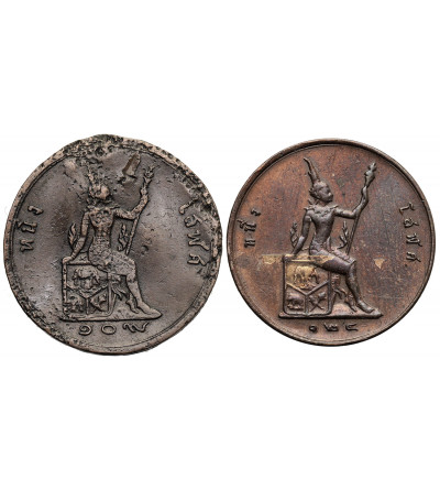Thailand, Rama V 1868-1910. Set 1/2 Att (1 Solot), RS 109 / 1890 AD, RS 124 / 1905 AD