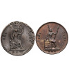 Thailand, Rama V 1868-1910. Set 1/2 Att (1 Solot), RS 109 / 1890 AD, RS 124 / 1905 AD