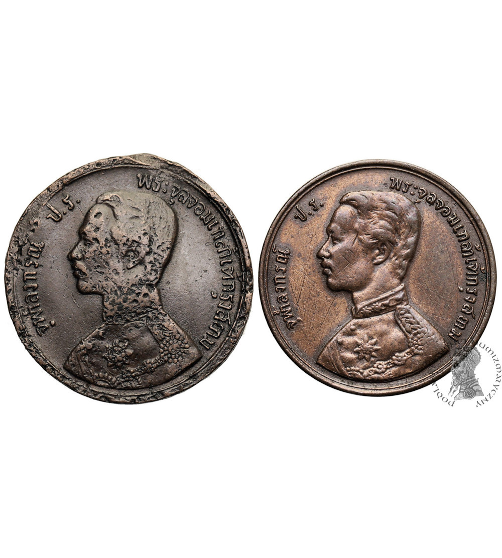 Thailand, Rama V 1868-1910. Set 1/2 Att (1 Solot), RS 109 / 1890 AD, RS 124 / 1905 AD