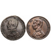 Thailand, Rama V 1868-1910. Set 1/2 Att (1 Solot), RS 109 / 1890 AD, RS 124 / 1905 AD
