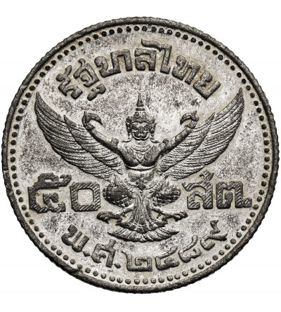 Tajlandia, Rama IX 1946-2016. 50 Satang (1/2 Baht), BE 2489 / 1946 AD - dziecięce popiersie króla Ananda