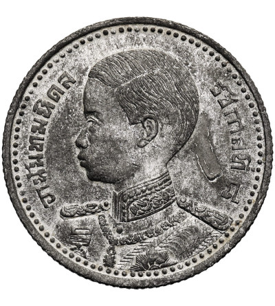 Thailand, Rama VIII 1935-1946. 50 Satang (1/2 Baht), BE 2489 / 1946 AD - child bust of the king Ananda