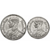 Tajlandia, Rama IX 1946-2016. Zestaw 5, 10 Satang, BE 2489 / 1946 AD