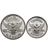 Tajlandia, Rama IX 1946-2016. Zestaw 5, 10 Satang, BE 2489 / 1946 AD