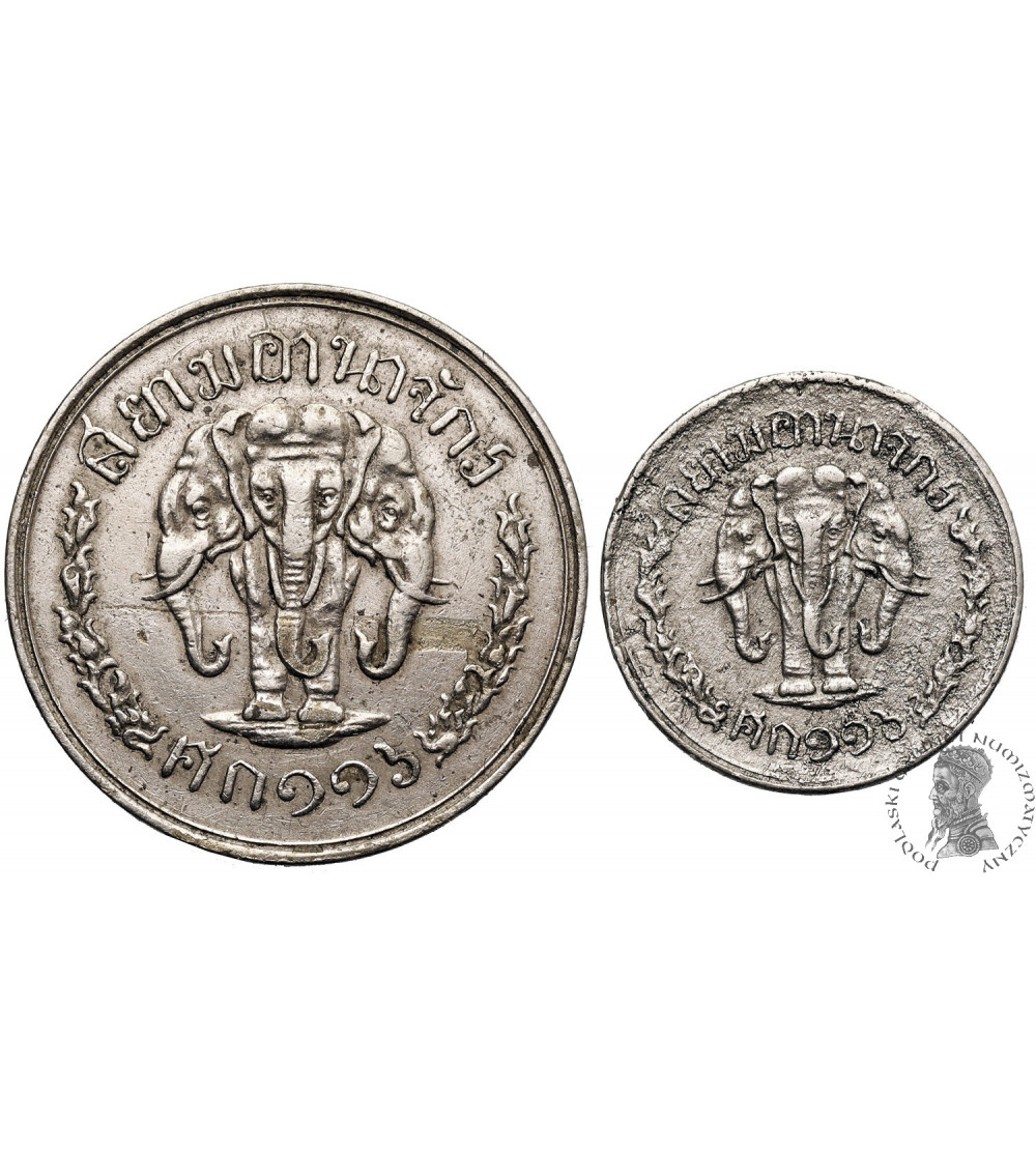Thailand, Rama V 1868-1910. Set 2 1/2 and 10 Satang, RS 116 / 1897 AD