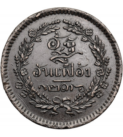 Tajlandia, Rama V 1858-1880. 1/2 Pai (1/64 Baht), CS 1236 / 1874 AD