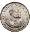 Tajlandia, Rama IX 1946-2016. 1 Baht, BE 2509 / 1966 AD, Piąte Igrzyska Azjatyckie - Bangkok