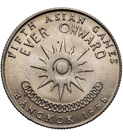 Tajlandia, Rama IX 1946-2016. 1 Baht, BE 2509 / 1966 AD, Piąte Igrzyska Azjatyckie - Bangkok