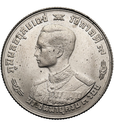 Thailand, Rama IX 1946-2016. 1 Baht, no date (1963), 36th Birthday King Rama IX