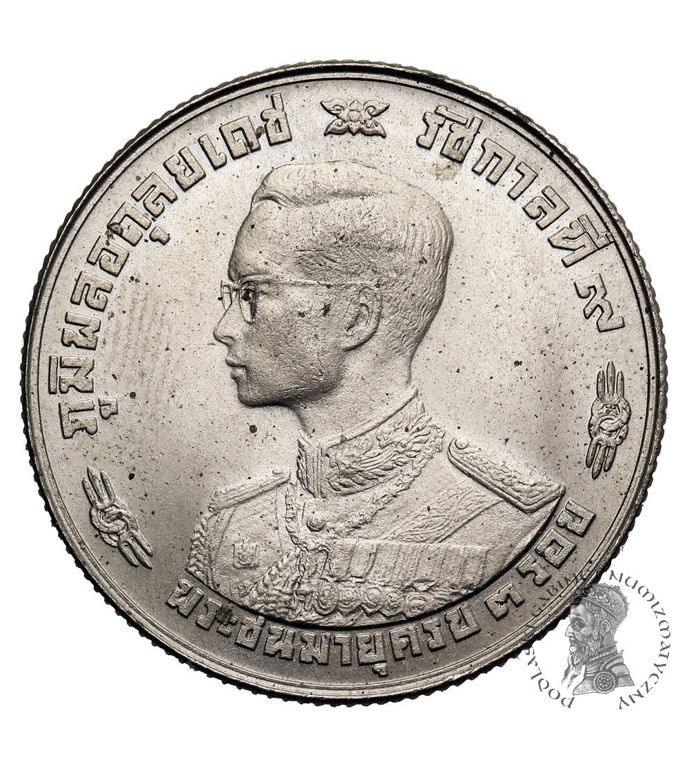 Thailand, Rama IX 1946-2016. 1 Baht, no date (1963), 36th Birthday King Rama IX