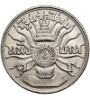 Tajlandia, Rama IX 1946-2016. 1 Baht, bez daty (1963), 36 Urodziny Króla Ramy IX