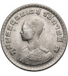 Thailand, Rama IX 1946-2016. 1 Baht, BE 2505 / 1962 AD