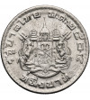 Tajlandia, Rama IX 1946-2016. 1 Baht, BE 2505 / 1962 AD
