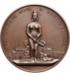 Belgium. Independence Medal 1830