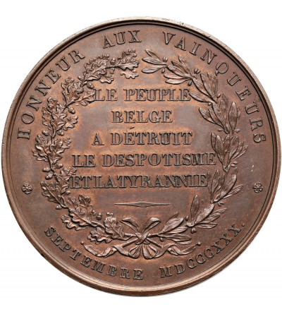 Belgium. Independence Medal 1830