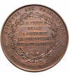 Belgium. Independence Medal 1830