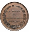 Belgium, Leopold I (1831-1865). Medal 1832 commemorating the Belgian-French Union