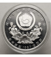 Korea Południowa. 5000 Won 1986, XXIV Igrzyska Olimpijskie w Seulu 1988, Taekwondo - Proof