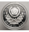 South Korea. 5000 Won 1987, XXIV Seoul Olympic Games 1988, Jegi Chagi - Proof