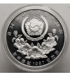 South Korea. 5000 Won 1987, XXIV Seoul Olympic Games 1988, Olympic Stadium - Proof