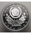 Korea Południowa. 10000 Won 1987, XXIV Igrzyska Olimpijskie w Seulu 1988, Siatkówka - Proof