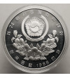 Korea Południowa. 10000 Won 1988, XXIV Igrzyska Olimpijskie w Seulu 1988, Gimnastyka - Proof