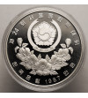 South Korea. 10000 Won 1987, XXIV Seoul Olympic Games 1988, Diving - Proof