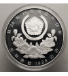 South Korea. 10000 Won 1988, XXIV Seoul Olympic Games 1988, Soccer - Proof